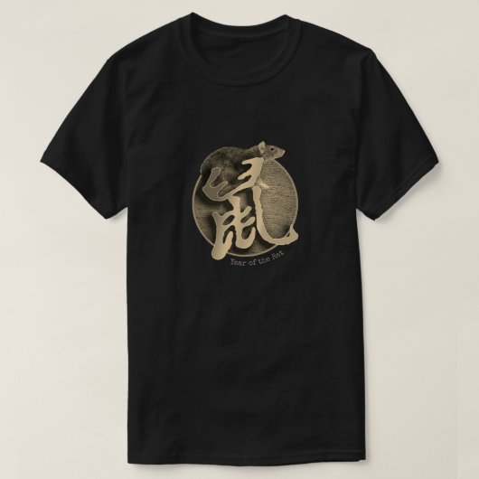 Chinese Zodiac "Rat" T-shirt (Design voorkant)