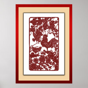 Chinese Zodiac Rooster Papercut Scene Poster