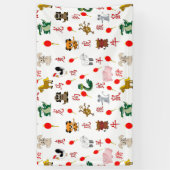 Chinese Zodiac Spandoek (Verticaal)