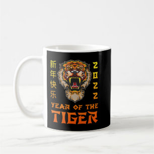 Chinese Zodiac Tiger 2022 Koffiemok