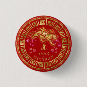 Chinese Zodiac Tiger Red/Gold ID542 Ronde Button 3,2 Cm