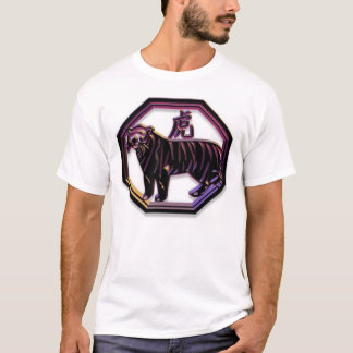 Chinese Zodiac ~ Tiger T-shirt