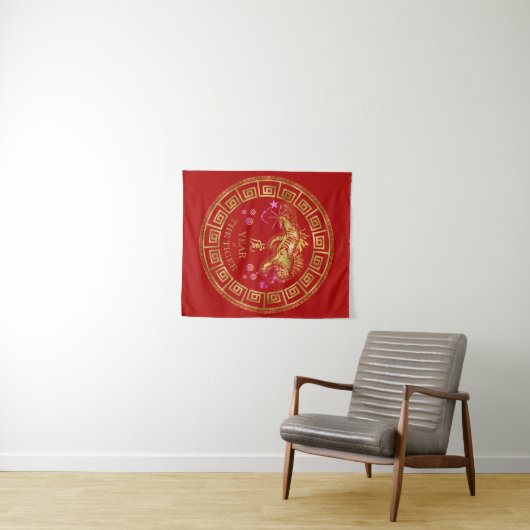 Chinese Zodiac Tijger Rood/Goud ID542 Wandkleed (In Situ (horizontaal))