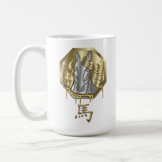 Chinese Zodiak Jaar van het Vuurpaard 2026 Koffiemok