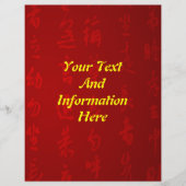 ChineseCalligraphyPoster-Respect-CodeOfContact,... Flyer (Voorkant)