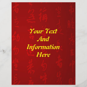 ChineseCalligraphyPoster-Respect-CodeOfContact,... Flyer