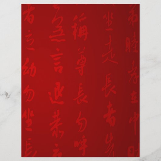 ChineseCalligraphyPoster-Respect-CodeOfContact,... Flyer (Achterkant)