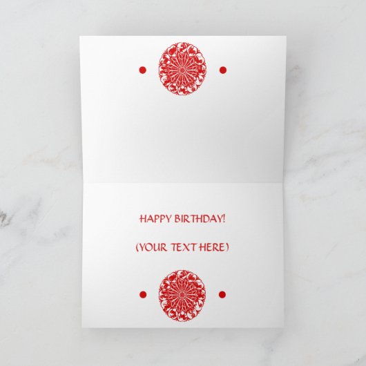 CHINESESE DIERRIEM PAPERCUT AAP ILLUSTRATIE FEESTDAGEN KAART (Binnen)