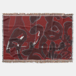 Chinesische Kalligraphie- Dao folgt der Natur 道法自然 Deken