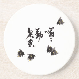 Chinesische Kunst mit Kalligraphie & Hummelnmalere Zandsteen Onderzetter