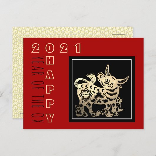 Chinesisches Neujahr Jarh des Ochsen 2021 P Karte Uitnodiging Briefkaart (Voorkant / Achterkant)
