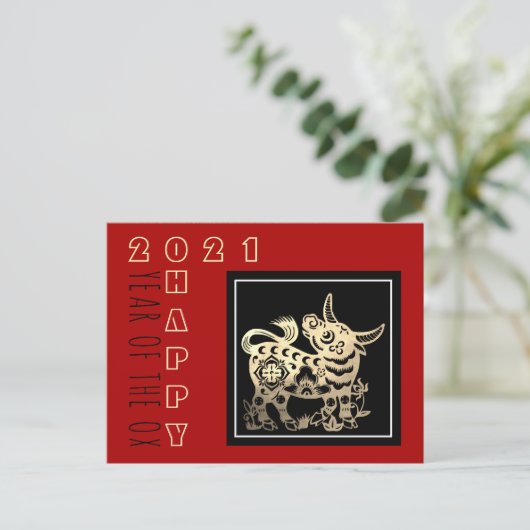 Chinesisches Neujahr Jarh des Ochsen 2021 P Karte Uitnodiging Briefkaart (Staand voorkant)
