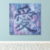 Chinois bleu symbole d'amour carré toile enveloppe (Insitu (Plancher de Bois))