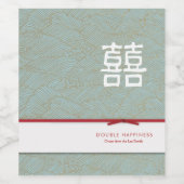Chinois Double Bonheur Blue Gold Wine Étiquette (Étiquettes simples)