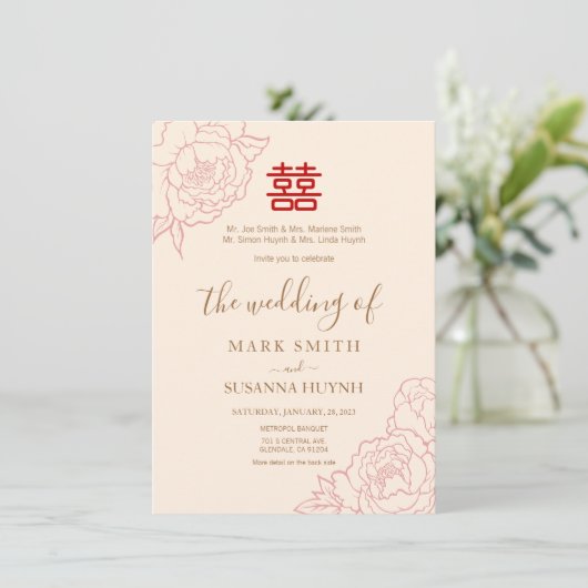 Chinois Elégant Double Bonheur Mariage Invitation (Debout devant)