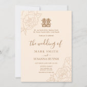 Chinois Elégant Double Bonheur Mariage Invitation (Devant)