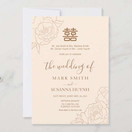 Chinois Elégant Double Bonheur Mariage Invitation (Devant)