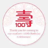Chinois Étiquette d'anniversaire de longévité (100 (Devant)