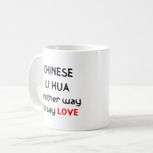 chinois li hua love Mug (Devant gauche)