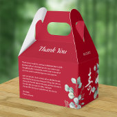 Chinois longévité Anniversaire Peony Ballotins