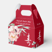 Chinois longévité Anniversaire Peony Ballotins (Verso)