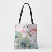 Chinois Lotus peignant le sac de Tole (Devant)