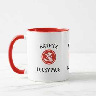 Chinois Lucky Mug - Personnalisé