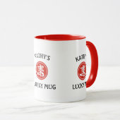 Chinois Lucky Mug - Personnalisé (Devant droit)