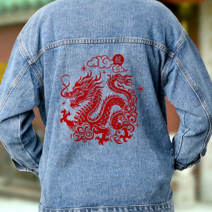 Chinois Lunar New Year Dragon 2024 Bold Rouge mode