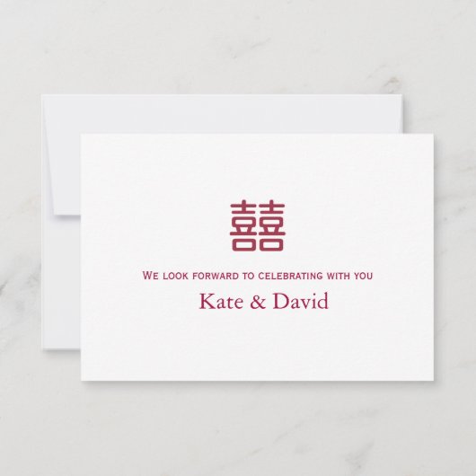 Chinois noeuds double bonheur mariage RSVP (Dos)