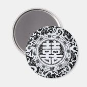 Chinois noir et blanc Double Magnets du bonheur (Recto/Verso)