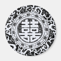Chinois noir et blanc Double Magnets du bonheur