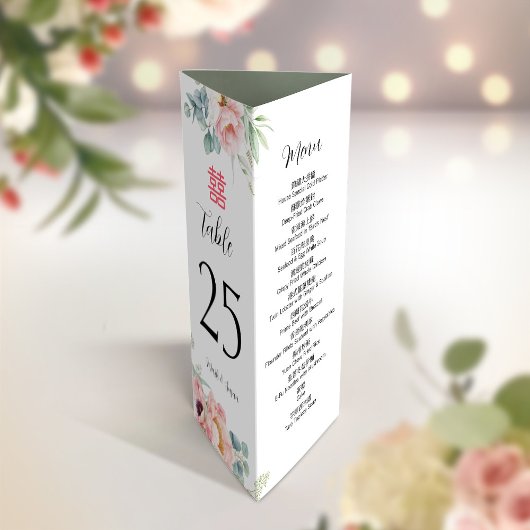 Chinois Numéro de table, Menu et Merci Note