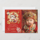 Chinois Traditionnel Bébé 100 Jours 百 日 Invitation (Devant)