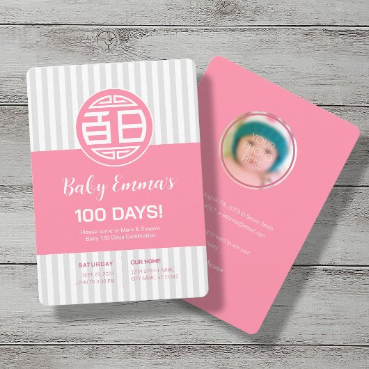 Chinois Traditionnel Bébé 100 Jours 百 日 Invitation