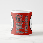 Chinois Zodiac Dragon Jumbo Mug (Devant)