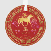 Chinois Zodiac Horse Rouge/Or ID542 (dos)