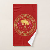 Chinois Zodiac Pig Rouge/Or ID542 (Serviette à main)