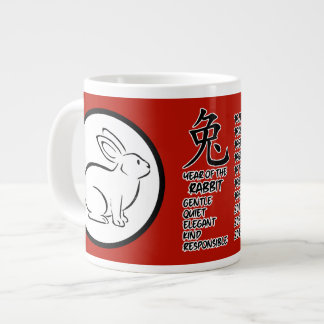 Chinois Zodiac Rabbit Jumbo Mug