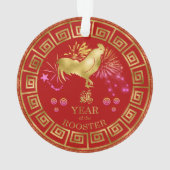 Chinois Zodiac Rooster Rouge/Or ID542 (dos)