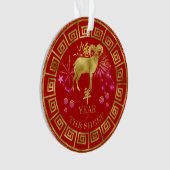Chinois Zodiac Sheep Red/Gold ID542 (devant)