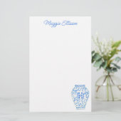 Chinoiserie Aquarelle Ginger Vase papeterie (Debout devant)