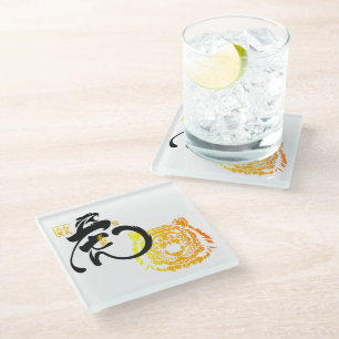 Chinoiserie Chic Golden Tiger Symbol Glazen Onderzetter