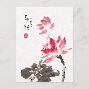 Chinoiserie Freehand Waterverf Floral Lotus Briefkaart