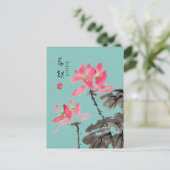Chinoiserie Freehand Waterverf Floral Lotus Green Briefkaart (Staand voorkant)