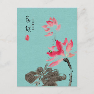Chinoiserie Freehand Waterverf Floral Lotus Green Briefkaart
