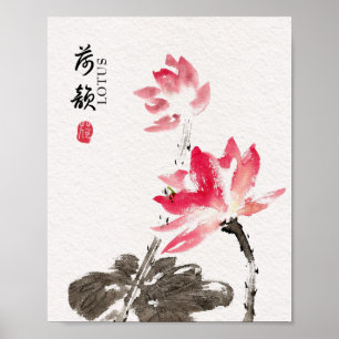 Chinoiserie Freehand Waterverf Lotus Flowers Poster
