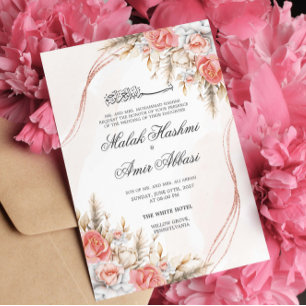 Chique Bloemen en blad Islamitische Moslim Bruilof Kaart