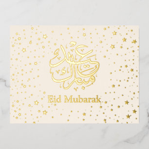Chique gouden ster Eid Mubarak Islamitisch Folie Feestdagen Briefkaart