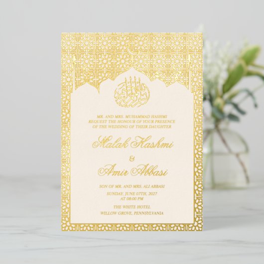 Chique Luxe Goud geometrisch Islamitisch Moslim Br Folie Uitnodiging (Staand Voorkant)
